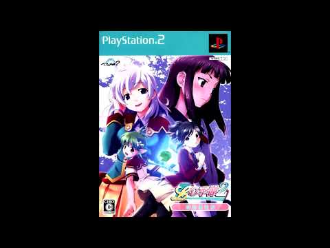 Noriyuki Kamikura - Tension [L no Kisetsu 2 -invisible memories- music]