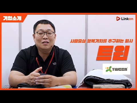 Planar heating element film