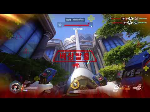 23 kill streak on overwatch with DVA