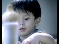 Iklan Sariwangi Recipe Kid 2001 TPI