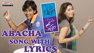 Abacha Song With Lyrics - Konchem Ishtam Konchem K