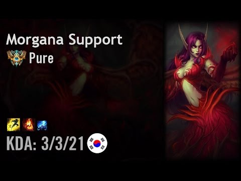 Morgana Support vs Alistar - Pure - KR Challenger Path 6.4