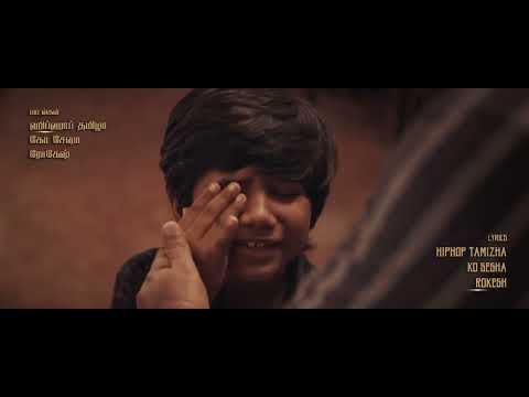 Sivakumarin Sabatham Tamil HD Movie