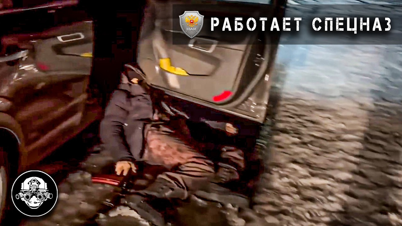 Двое Террористов Уничтожены Спецназом ФСБ При Задержании В Алтайском Крае З