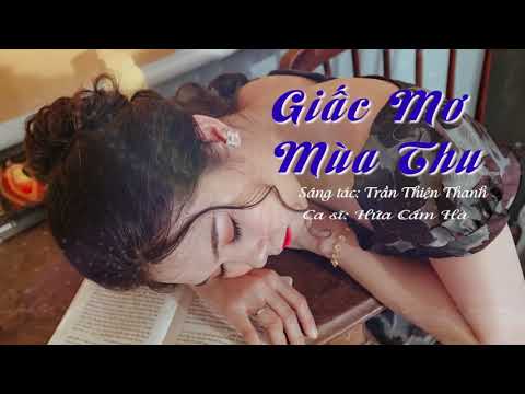 Thể hiện bởi Hứa Cẩm Hà