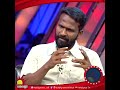 என்னை மாற்றிய புத்தகங்கள் Vetrimaaran Shorts