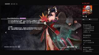 ■DOA6豪華体験版■メインはNicoでいこうと決めているが、それでもまだキャラに迷うので色んなキャラのコンボチャレンジやりながら考えよう！