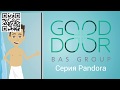 Душевая дверь в нишу Good Door Pandora DR80-C-CH