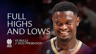 [高光] Zion Williamson highlights vs Bulls