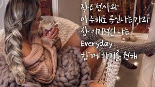 훈스(HOONS) - With Coffee(계룡선녀전 OST.Part.1)