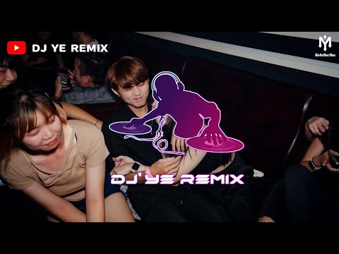 【Honggor Private Mix】《Creeds - Push Up X Dj Nene - 迷幻神仙水 X 張芸京 - 春泥 X 季顏霖 - 不後悔遇到你》Mixtape 2x23