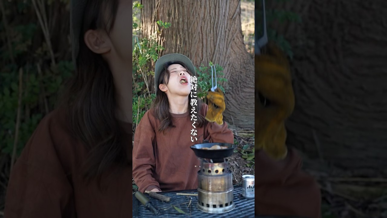 ソロキャンプ飯“チーズミート春巻き”#キャンプ#キャンプ女子#キャンプ飯