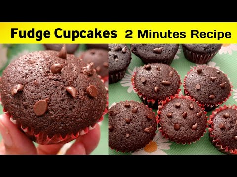 Fudge Cupcakes Recipe | Chocolate Cupcake Recipe 