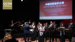 Canciones chinas y brasileñas unen dos mundos