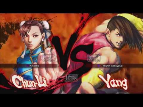 USF4: Team DownBackTowards vs Team GaF FT2 x 2 720p 60fps