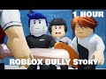 ROBLOX BULLY Story Movie (1-3) 🎵 Roblox Music Video 🎵 - 1 HOUR