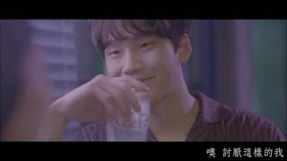 【中字】Homme(昶旻、李賢) - Dilemma(딜레마)