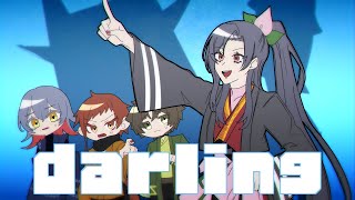 darling/HABA feat.重音テトSV