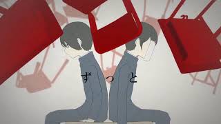 - ロストワンの号哭/ゼイル【歌ってみた】