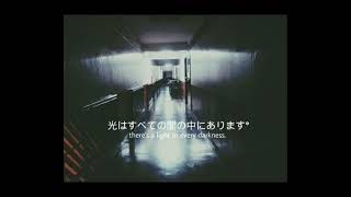 Fastball - Sweetwater Texas - slowed and reverb