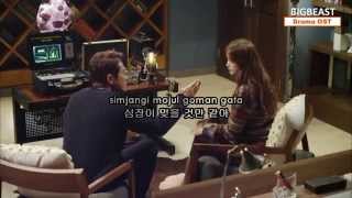 Jonghyun (종현) - She (그녀) Karaoke_Birth of a Beauty OST