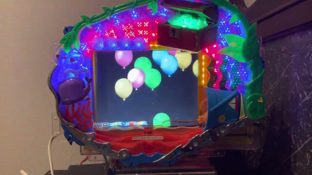 Youtube ジャングルフィッシュ