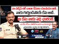 V Aravind Babu DCP Cyber Crime Exclusive Interview Crime Diaries With Muralidhar 635 IDream