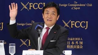 🍜⚠️【玉木雄一郎氏が警鐘】消費税減税で「讃岐うどん店がピンチ」に⁉️ 外食産業への思わぬ影響とは…💥📉