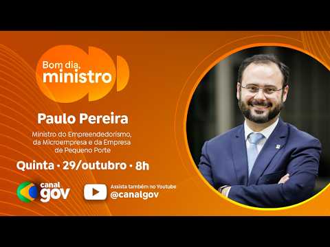 Assista ao Vídeo