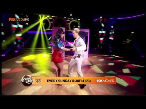 #DWTSME -  Every Sunday @ 8 30 New Time