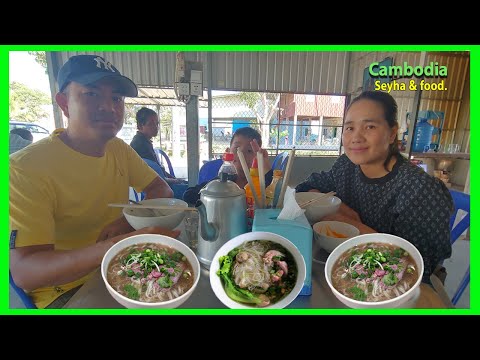 Local Restaurant In Countryside! We Have Breakfast...