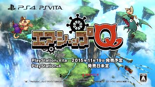 Airship Q (Japanese) video 1