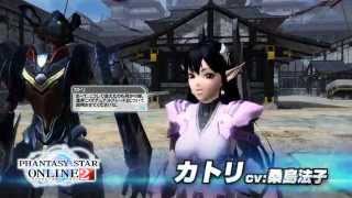 Видео 1 к игре Phantasy Star Online 2