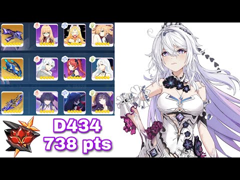 [Honkai Impact 3] Ex-Abyss Red Lotus (D434) - Benares 738 pts - 3S0 HoFi HoO HoTr (No ELF)