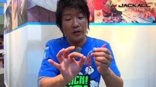 ビンビン玉インチク