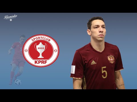 Romulo 3 - MFK KPRF |Skills, Tricks and Goals | HD