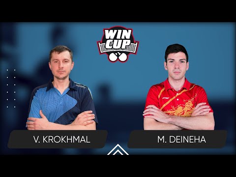 21:15 Vitalii Krokhmal - Maksym Deineha West 6 WIN CUP 03.02.2024 | TABLE TENNIS WINCUP