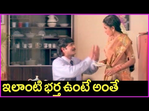 Srikanth Gives Divorce Notice To His Wife Ramya Krishna - Aahwanam Movie Scene