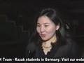 About Kazakh students in Germany (Russian lang)