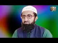 Recitation By Qari Ibrahim Qari Ibrahim Official Surat Dahar Qari Abdul Basit
