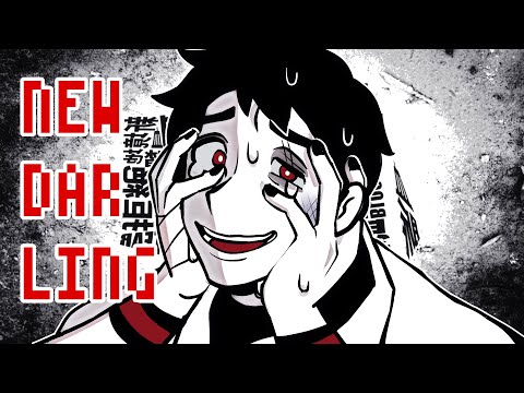 new darling