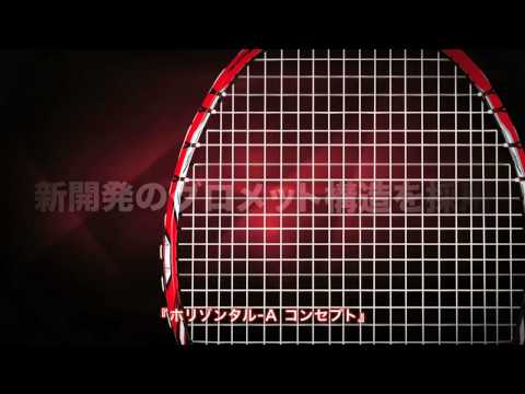 Yonex Nanoray Z Speed Badminton Racket - Orange Yonex Nanoray Z Speed Badminton Racket - Orange