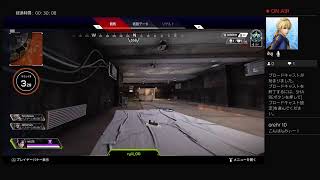 だんまりゲーム野良でダイヤまでいけるのか？[PS4　APEX]