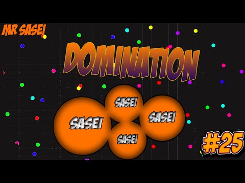 NEW MODE | DOMINATION | NEBULOUS #25