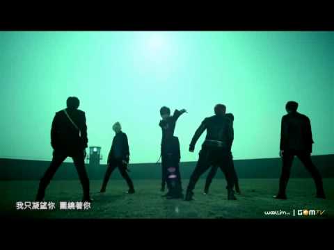 [中字 MV] Infinite - Before the dawn (btd)