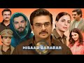 Hisaab Barabar Full Movie In Hindi R Madhavan Neil Nitin Mukesh Ashwni Dhir Facts Review