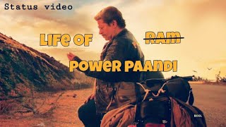 The life of ram(Power paandi) | 96 | Pa paandi | Tamil | Statuz#17 | Visil podu