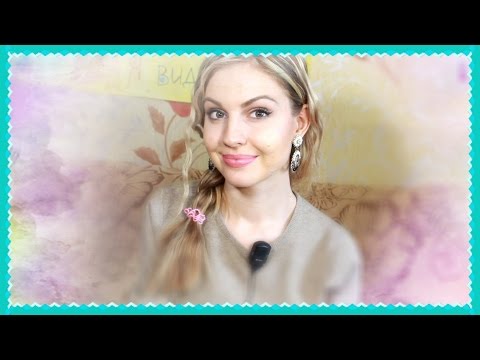 Заказ косметики Faberlic #3♥13 каталог♥Ваша Саша♥