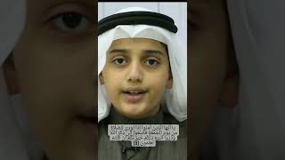 Download lagu علي عبدالسلام اليوسف Ali abdus salam al Yusuf mp3