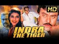 Indra The Tiger इंद्रा द टाइगर FULL HD Chiranjeevi Superhit Hindi Dubbed Mov